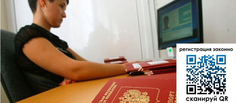 форма 3 в Гаджиево форма 3 в Гаджиево